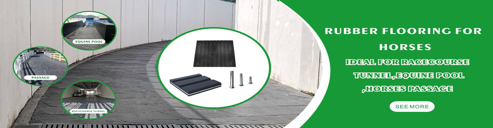 فرش های لاستیکی اسب